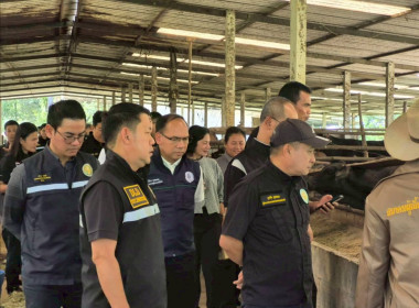 ประชุมผู้ตรวจราชการกระทรวงเกษตรและสหกรณ์ พารามิเตอร์รูปภาพ 15